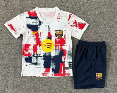 2526 bar special version kids kit